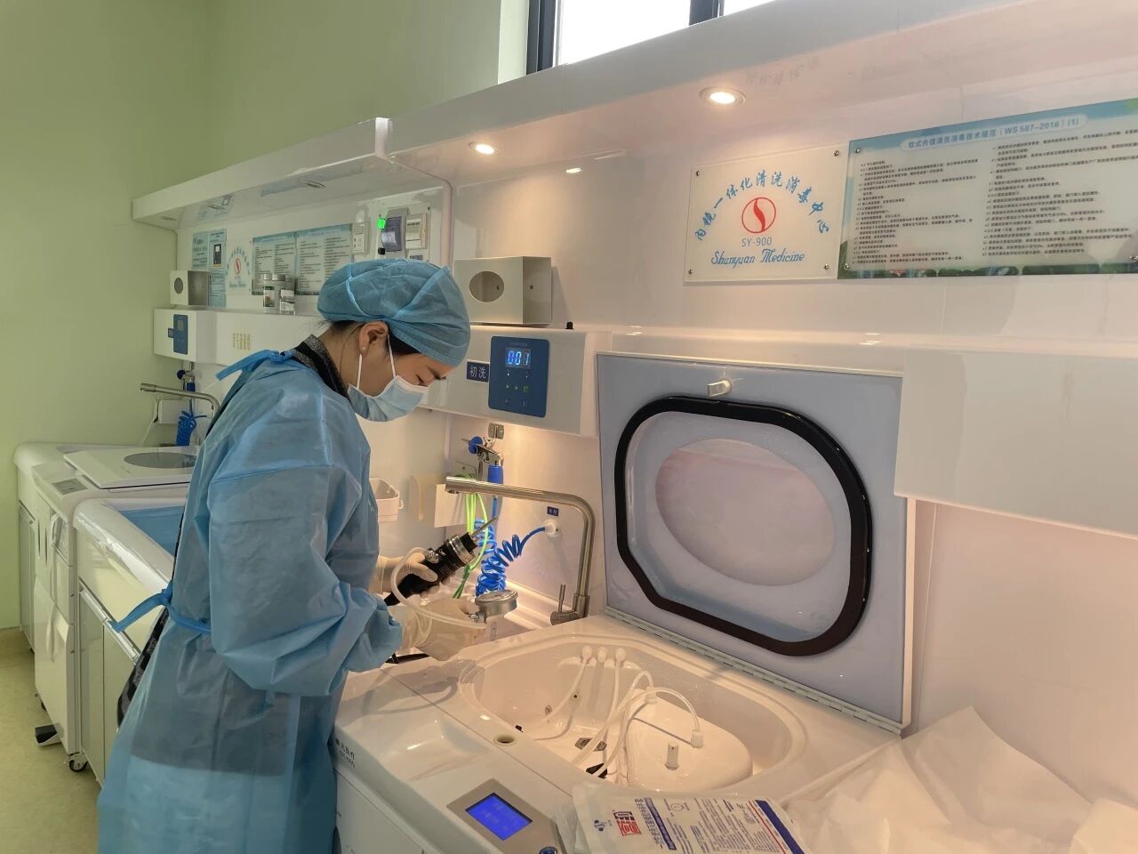 消化道肿瘤早筛的 “金标准”